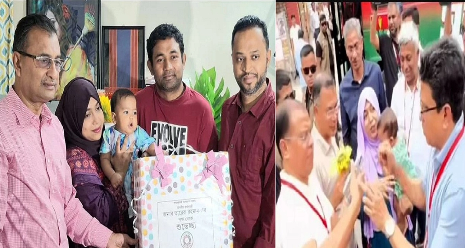 এবার সেই শিশুর জন্য উপহার পাঠালেন প্রধানমন্ত্রী তারেক রহমান