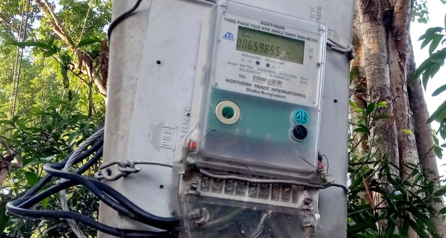 অভিনব কায়দায় চোরের চাঁদা দাবি!