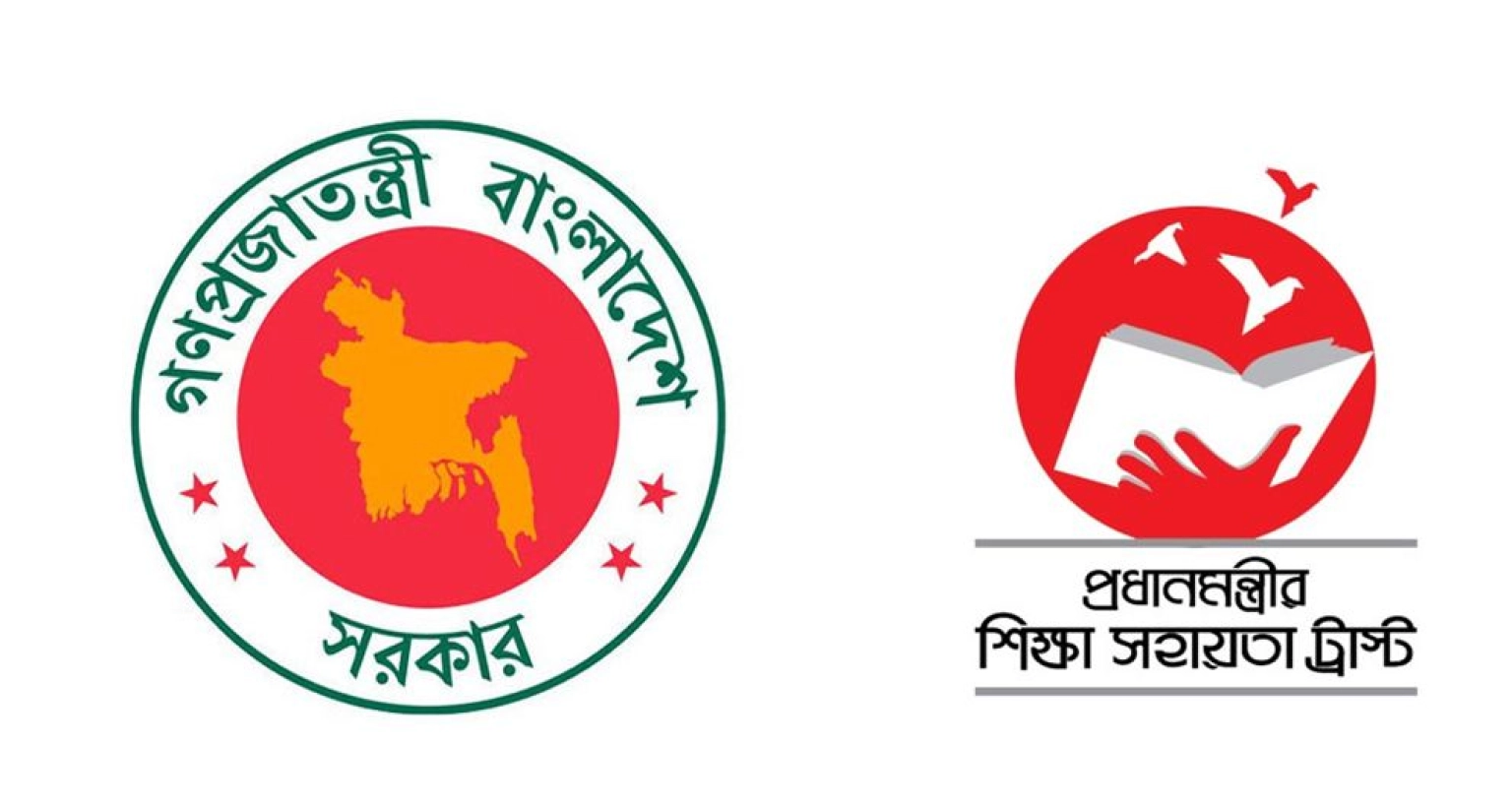 আর্থিক সহায়তা পাবেন যেসব শিক্ষার্থীরা, আবেদন চলবে ২৫ মে পর্যন্ত