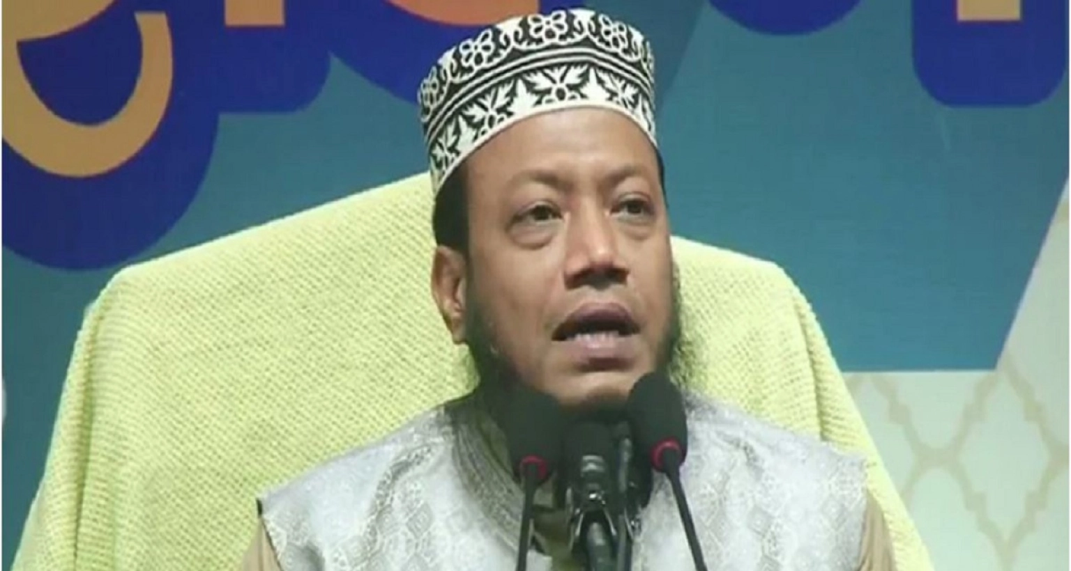 আমির হামজাকে ঘিরে ধরে ভুয়া ভুয়া স্লোগান