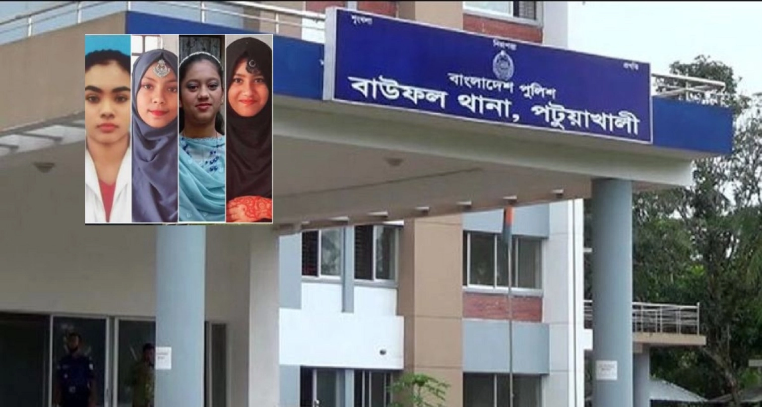 বিদ্যালয়ের উদ্দেশে বেরিয়ে চার স্কুলছাত্রী নিখোঁজ