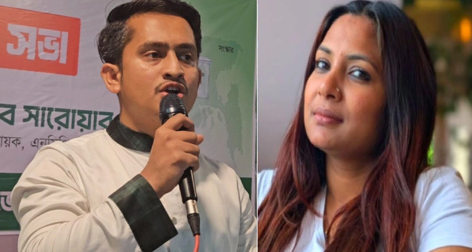 সারজিস আলমকে ঘিরে উন্মুক্ত বার্তা প্রকাশ নীলা ইসরাফিলের