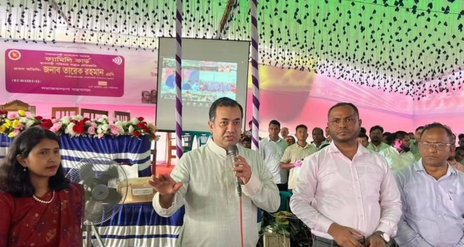 -তারেক-রহমান-একের-পর-এক-প্রতিশ্রুতি-বাস্তবায়ন-করে-যাচ্ছেন-