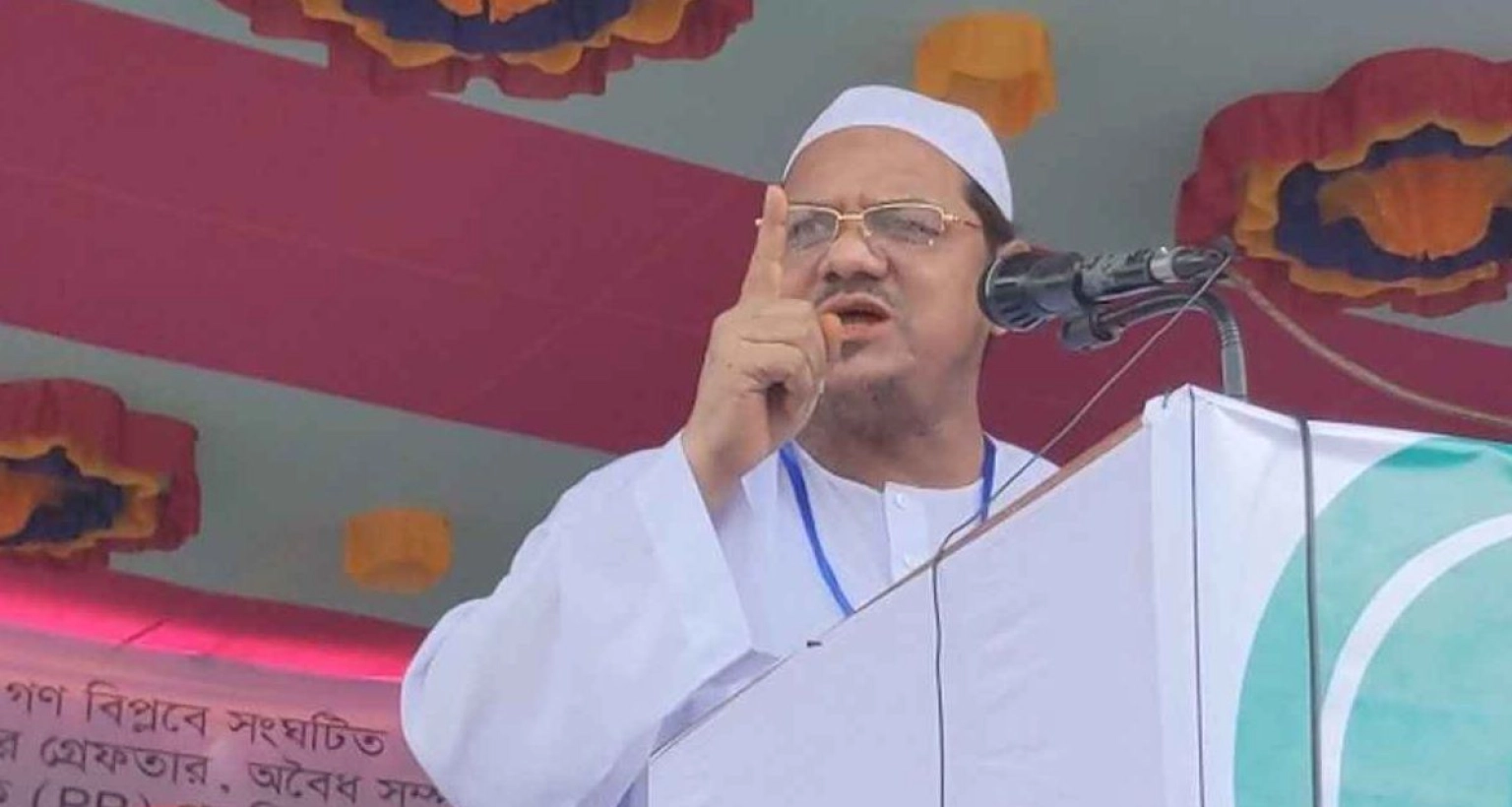 দ্রব্যমূল্যের লাগামহীন ঊর্ধ্বগতিতে সাধারণ মানুষ অতিষ্ঠ : চরমোনাই পীর