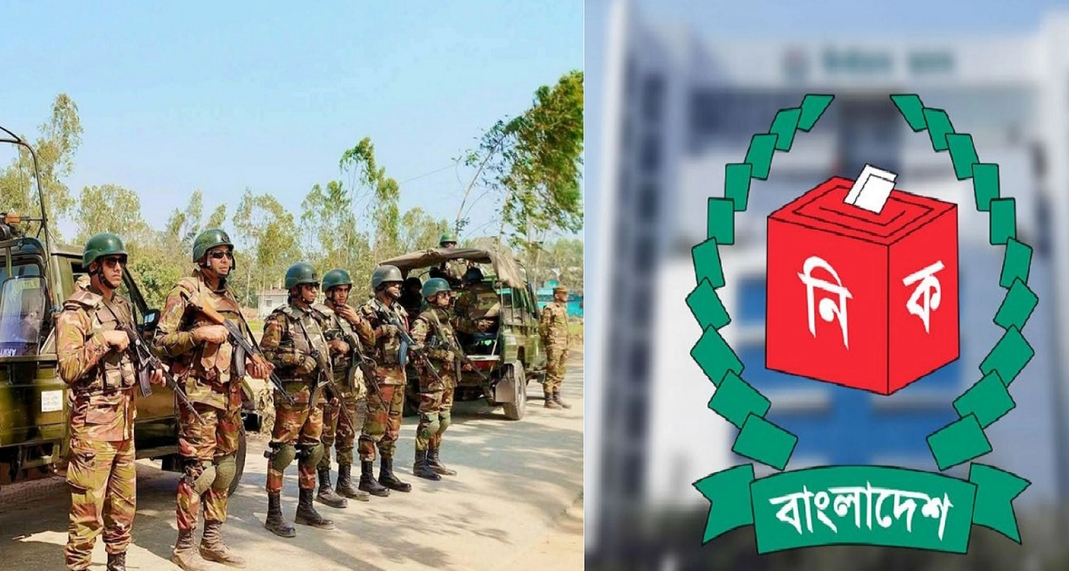 এবারের স্থানীয় সরকার নির্বাচনে কী সেনা মোতায়েন হবে? যা জানালেন ইসি