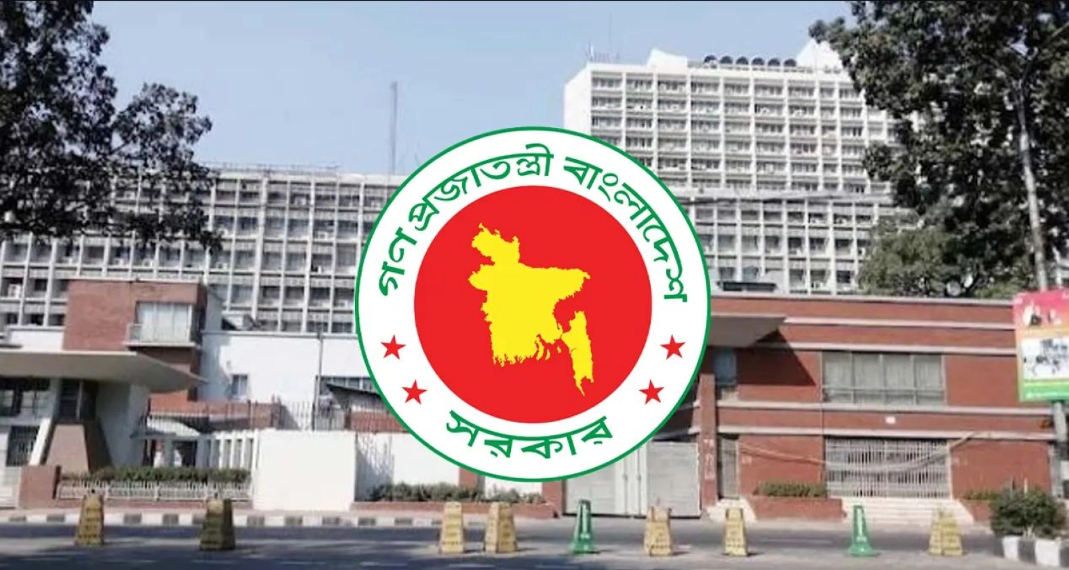 সরকারি চাকরিজীবীদের কার কত বেতন বাড়ছে নতুন পে-স্কেলে? 