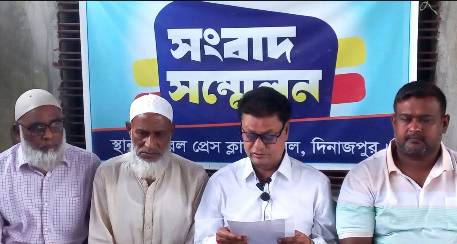 নিষিদ্ধ আওয়ামী লীগ থেকে একযোগে ৪ নেতা পদত্যাগের ঘোষণা