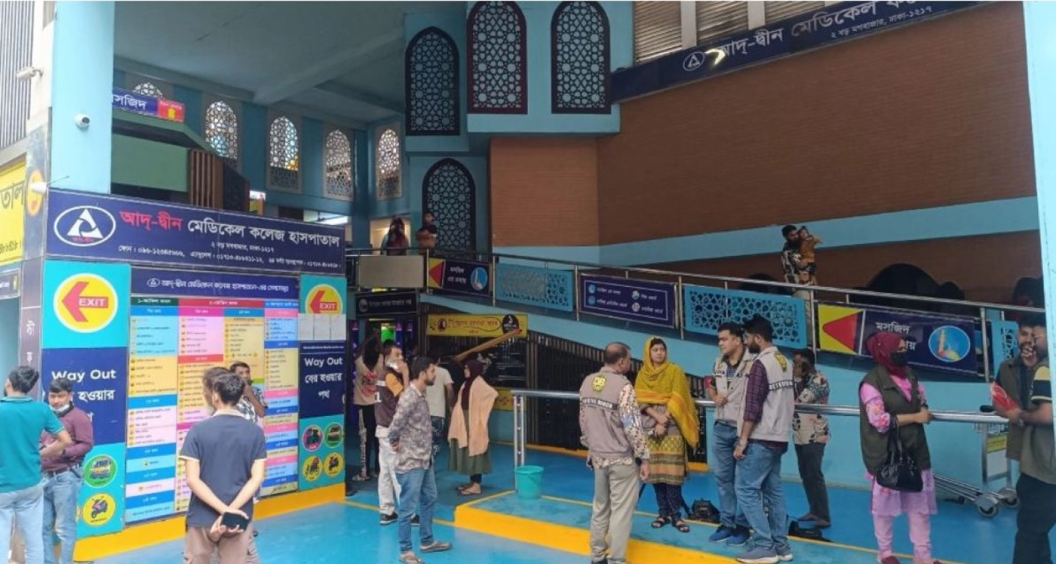 ঘটনার পর হাসপাতালজুড়ে কান্না ও আতঙ্ক ছড়িয়ে পড়ে