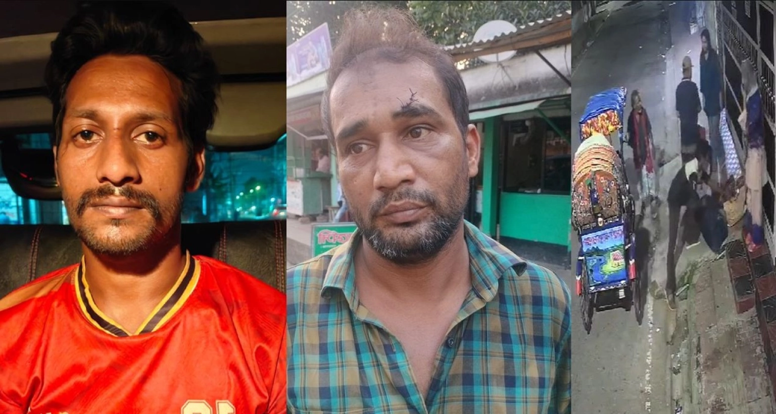 বাসার গেটের সামনে ছিনতাইয়ের ঘটনায় গ্রেপ্তার ২