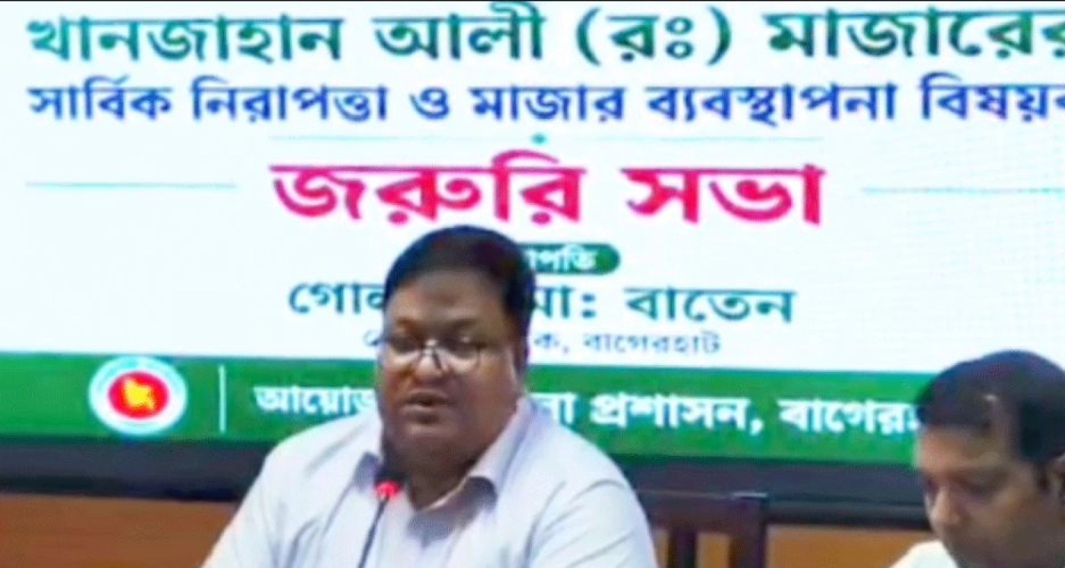 সুন্দরবনে-স্থানান্তর-করা-হচ্ছে-সেই-মাজারের-দিঘির-কুমির