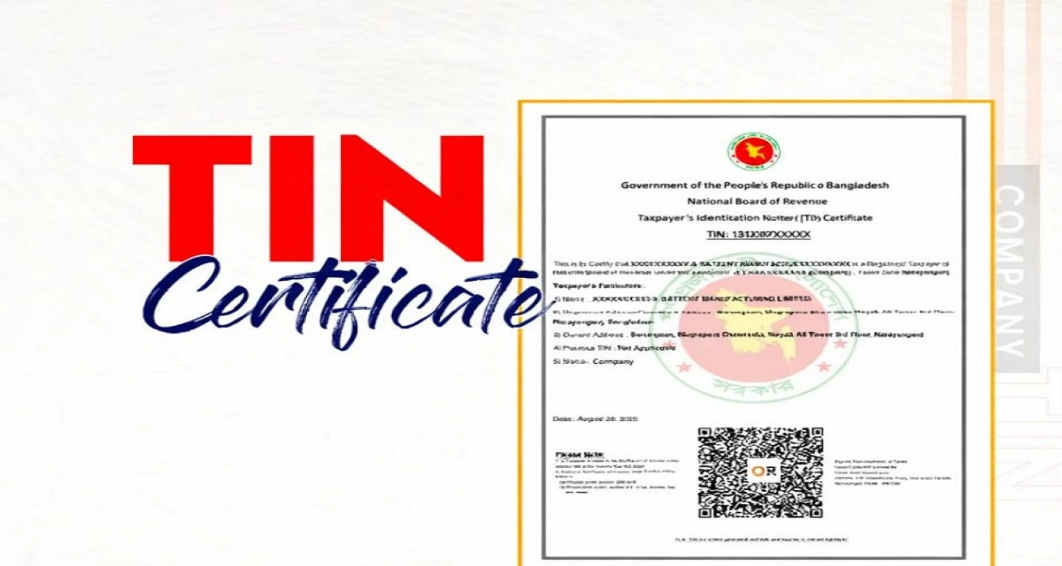 এবার যাদের জন্য টিআইএন বাধ্যতামূলক হচ্ছে
