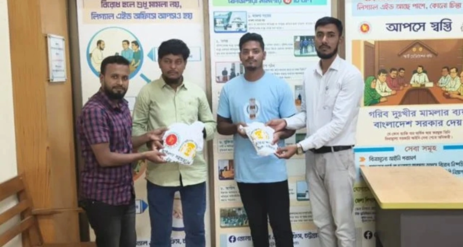 জন্মের ২৭ বছর পর বাবা ডাকার স্বীকৃতি পেলেন ছেলে