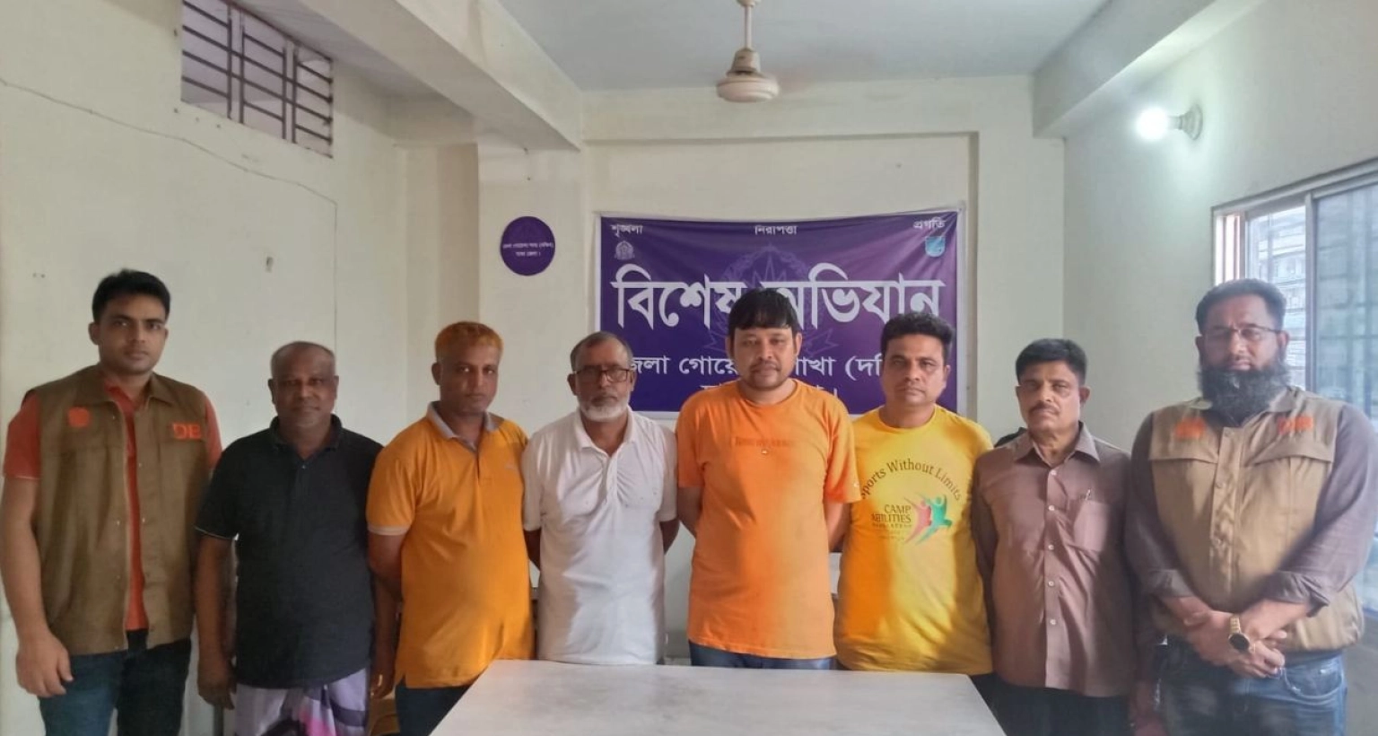 বিশেষ-অভিযানে-আ-লীগের-৬-নেতাকর্মী-গ্রেপ্তার