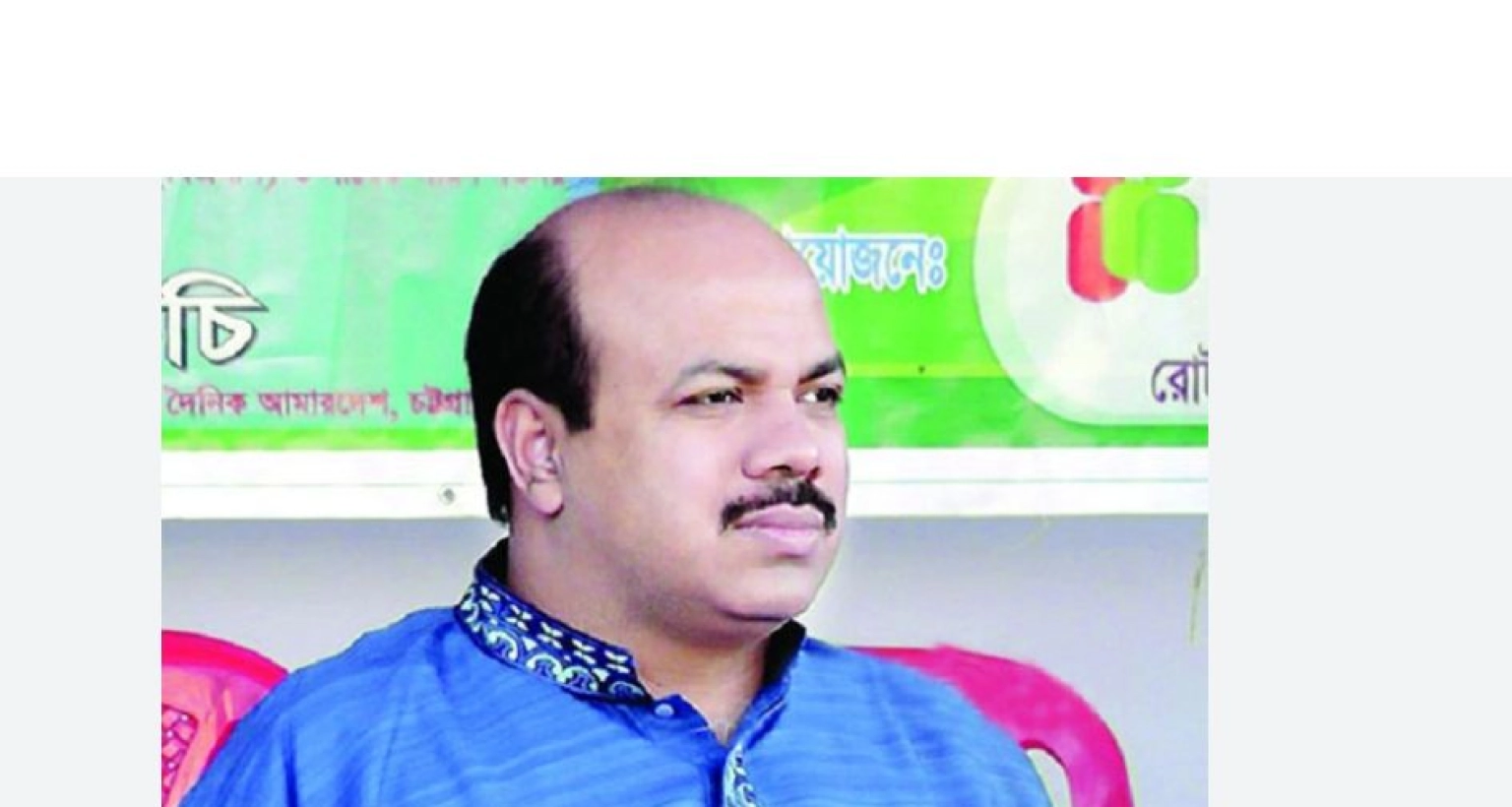 ঋণখেলাপির অভিযোগে বিএনপির বিজয়ী প্রার্থী আসলাম চৌধুরীর প্রার্থিতা বাতিল