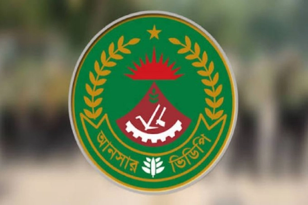 আনসার বাহিনীতে জনবল নিয়োগের বিজ্ঞপ্তি প্রকাশ