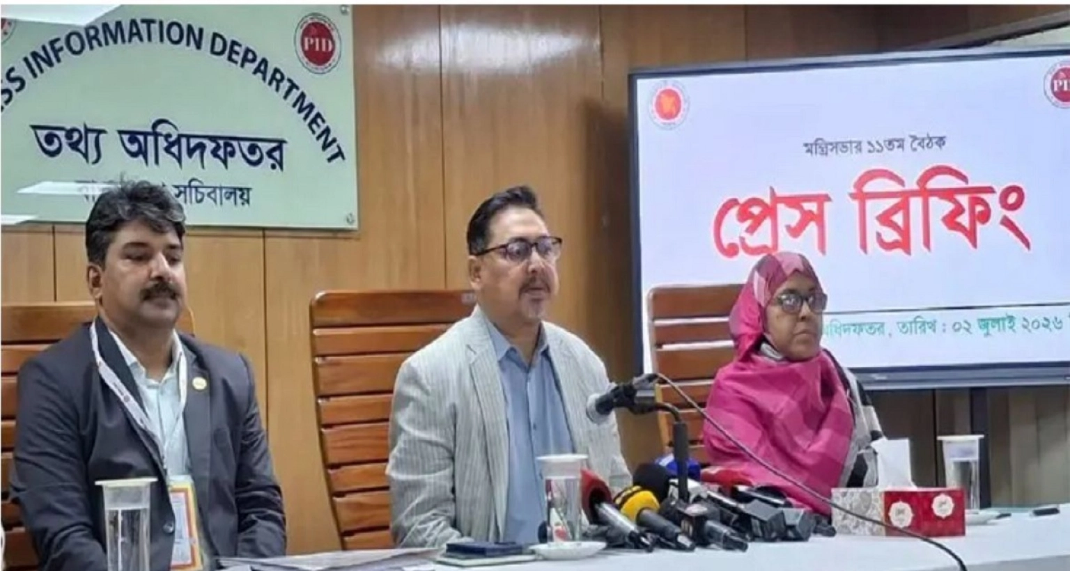 ভিসা-প্রক্রিয়া-আরও-সহজ-করতে-‘ভিসা-নীতি-২০২৬’-অনুমোদন