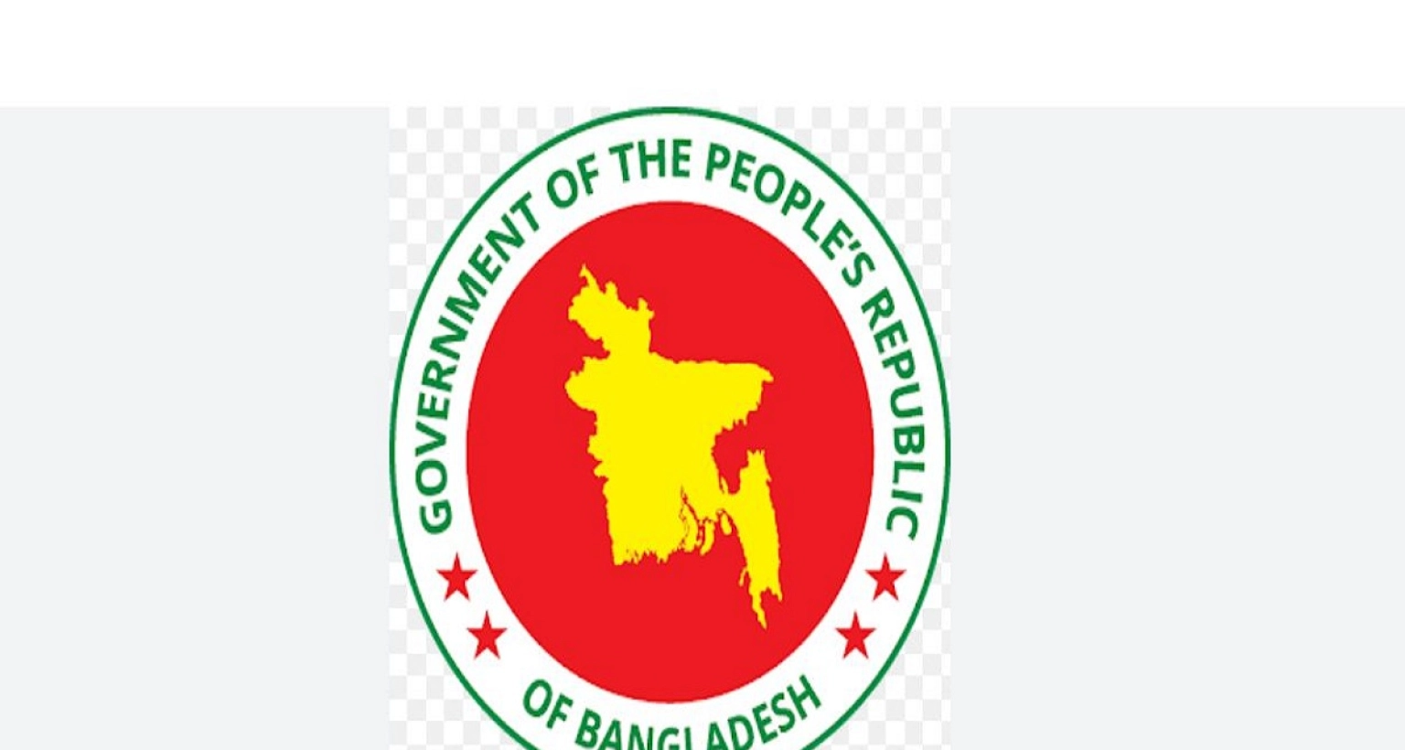 কবে থেকে সরকারি চাকরিজীবীদের ৮ দিনের ছুটি শুরু?