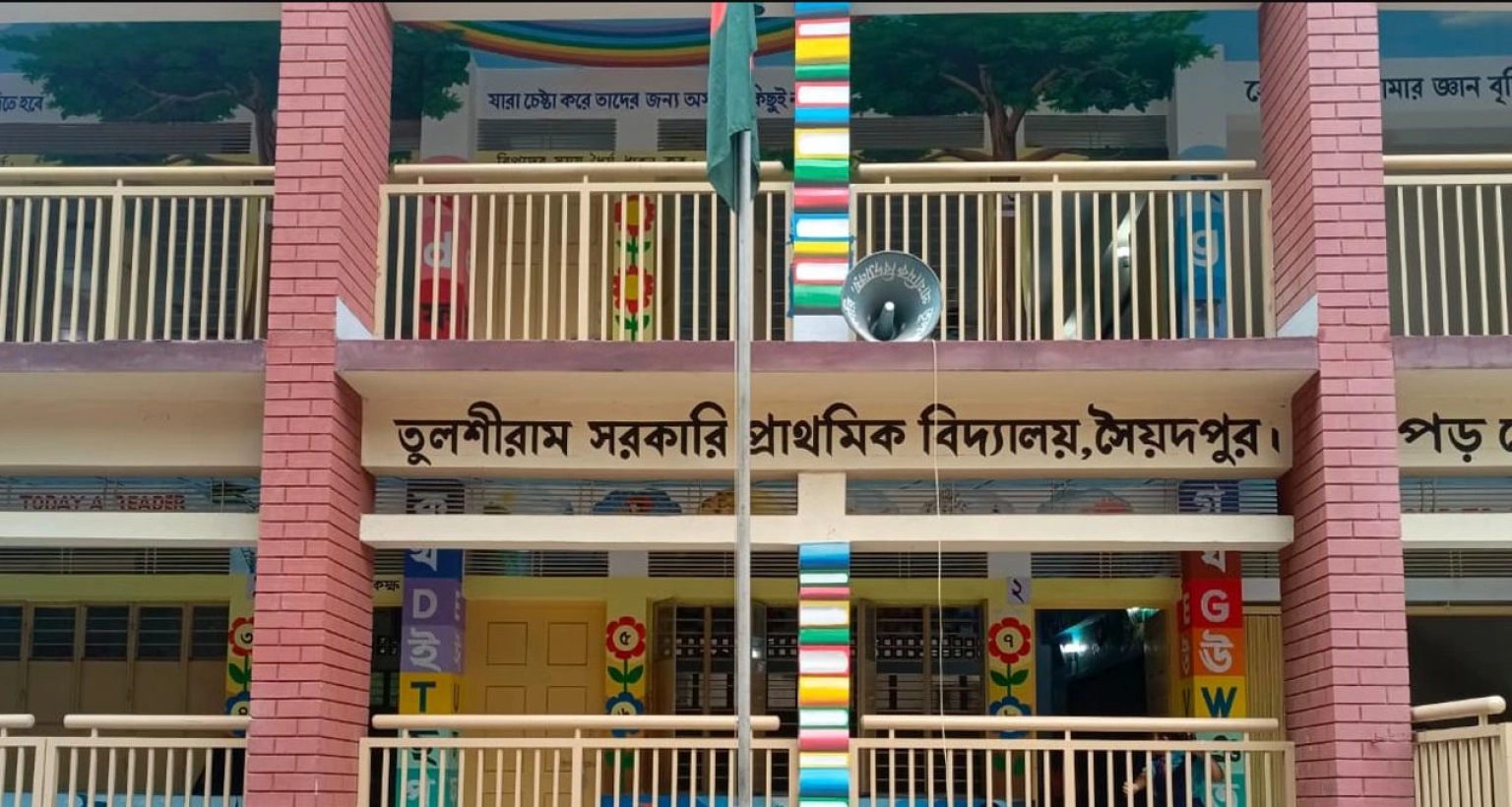 ৪০ জন বৃত্তি পেলেন এক বিদ্যালয় থেকেই!