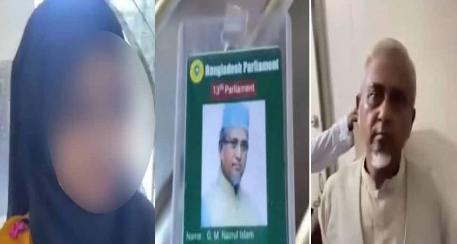 এবার-ভাইরাল-জামায়াতের-সেই-এমপির-২০-সেকেন্ডের-আরেকটি-ভিডিও