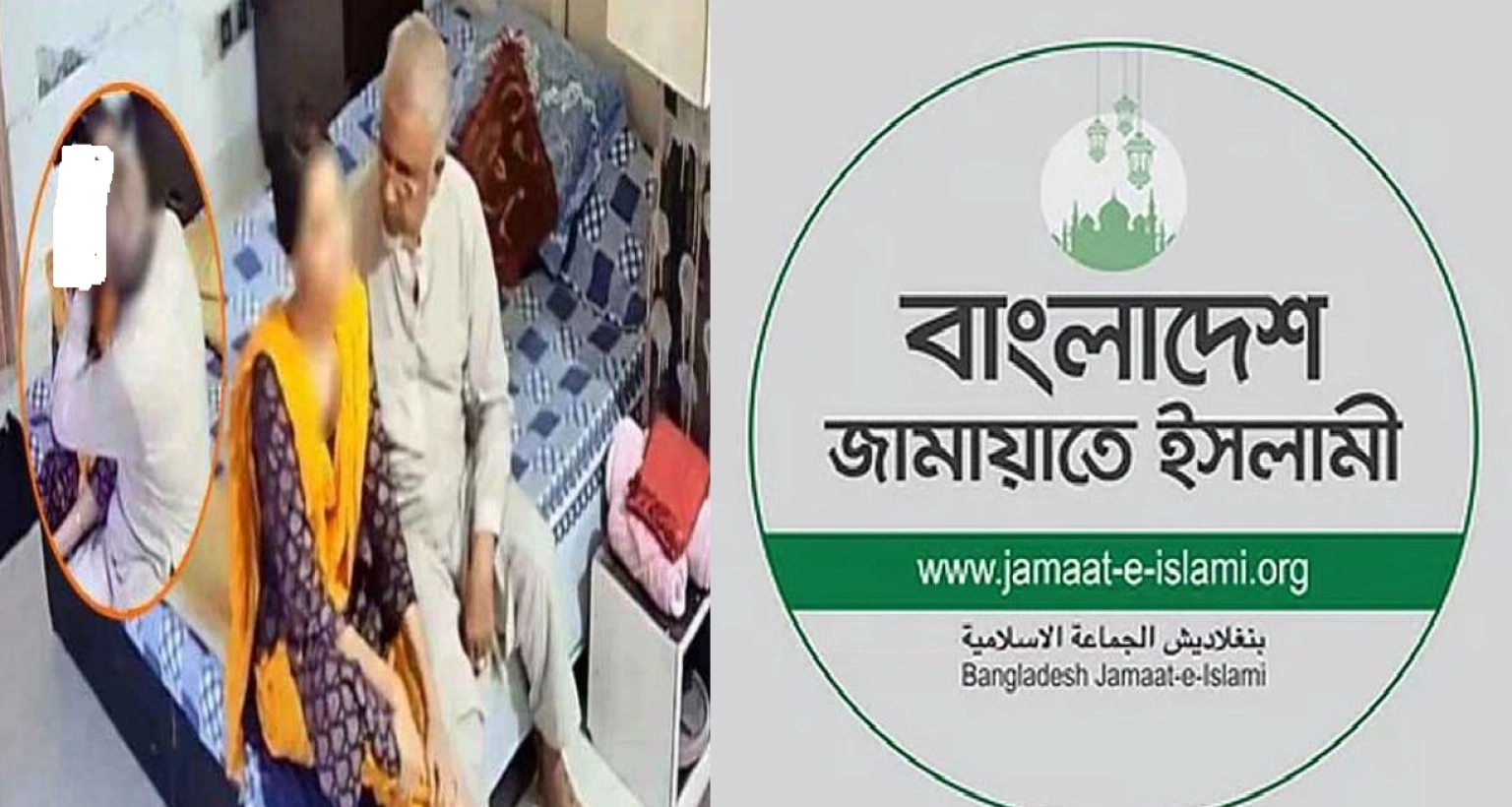 এবার-জামায়াতের-যে-বার্তা-নারী-নিয়ে-ভাইরাল-সেই-এমপির-বিষয়ে