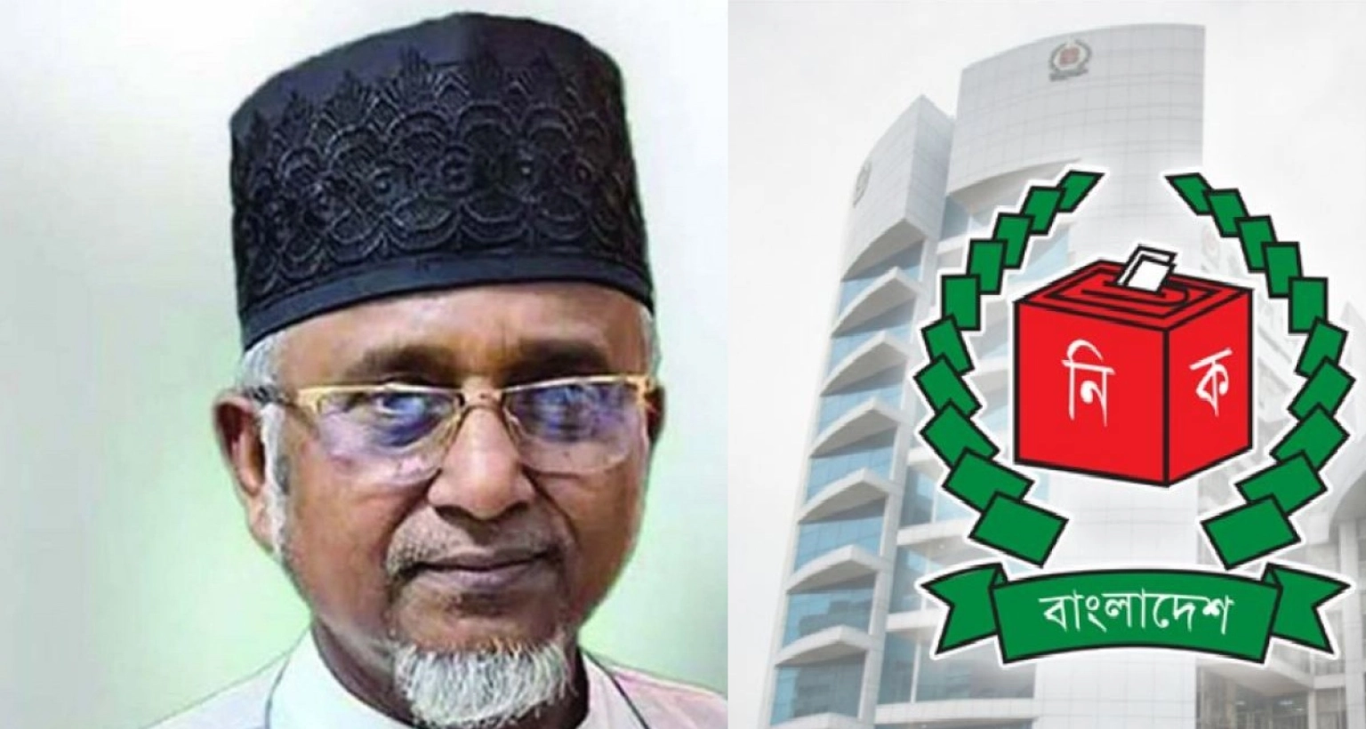 এমপি-নজরুলকে-বহিষ্কার-করায়-আসন-কি-শূন্য-হবে--যা-জানালেন-ইসি