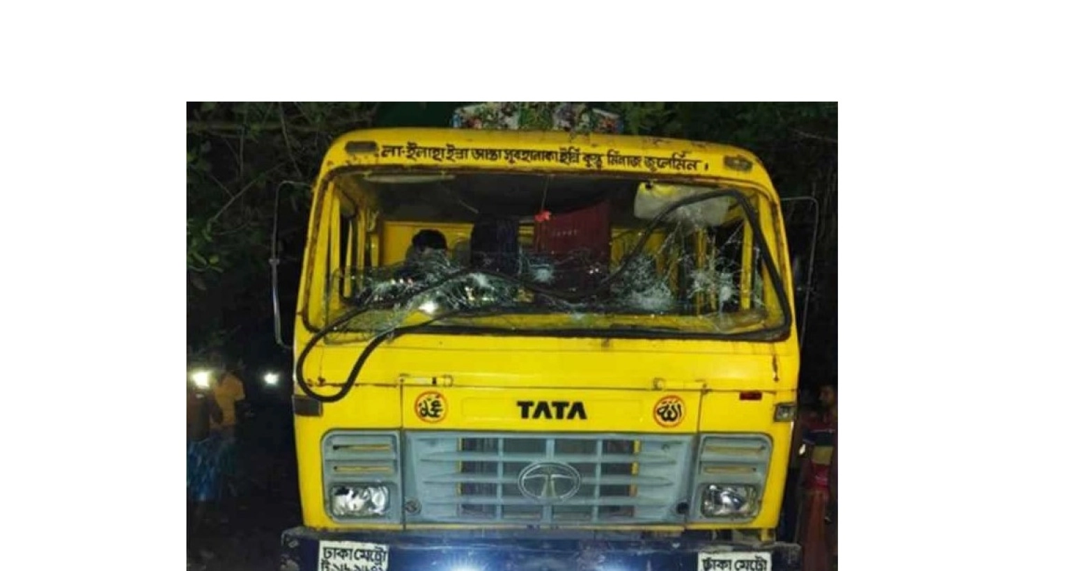 ট্রাকের-চাপায়-মোটরসাইকেল-আরোহী-একই-পরিবারের-তিনজনের-মৃত্যু