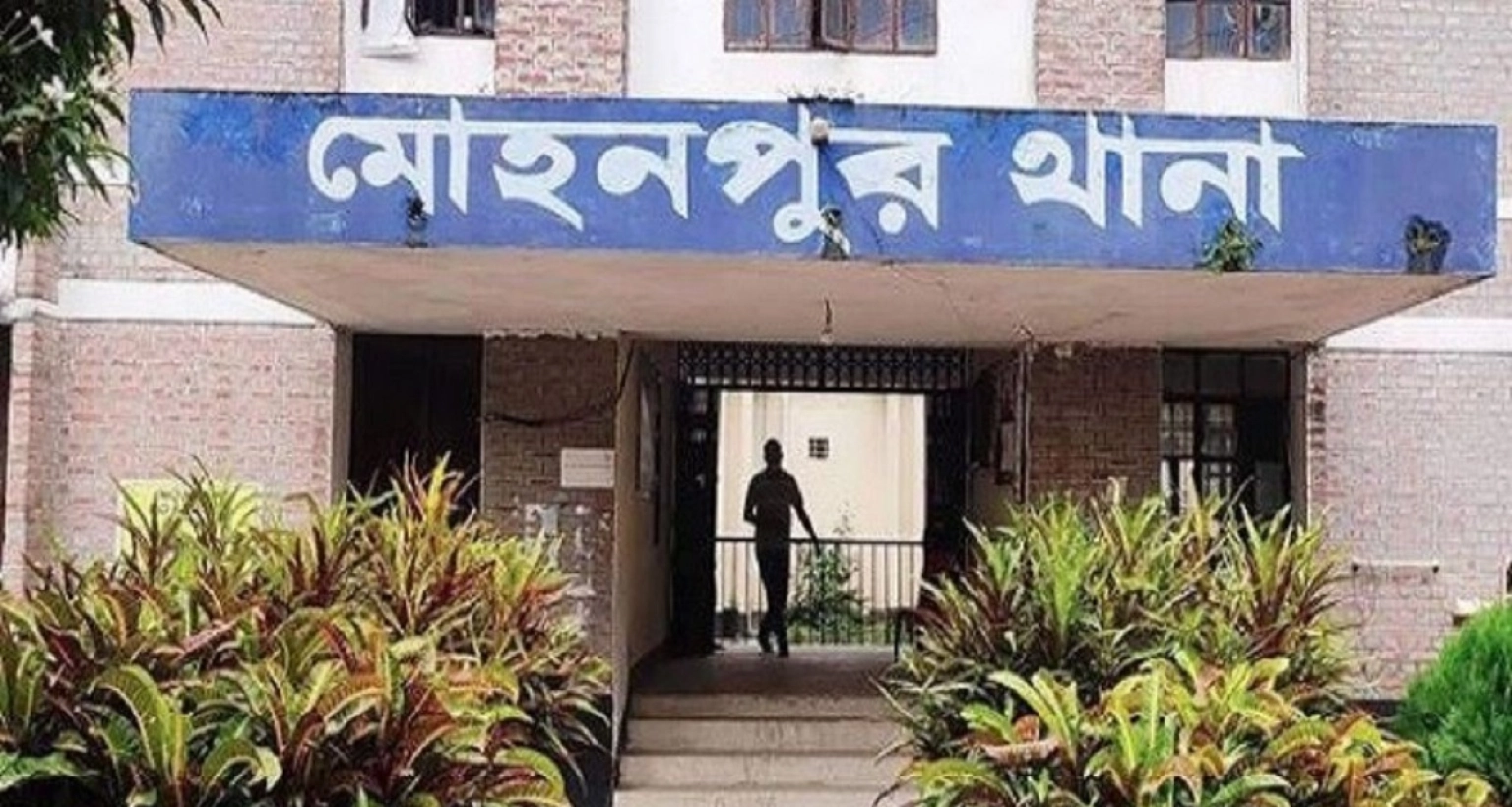 আহাজারিতে ভারী হয়ে উঠে সাকেয়া গ্রাম