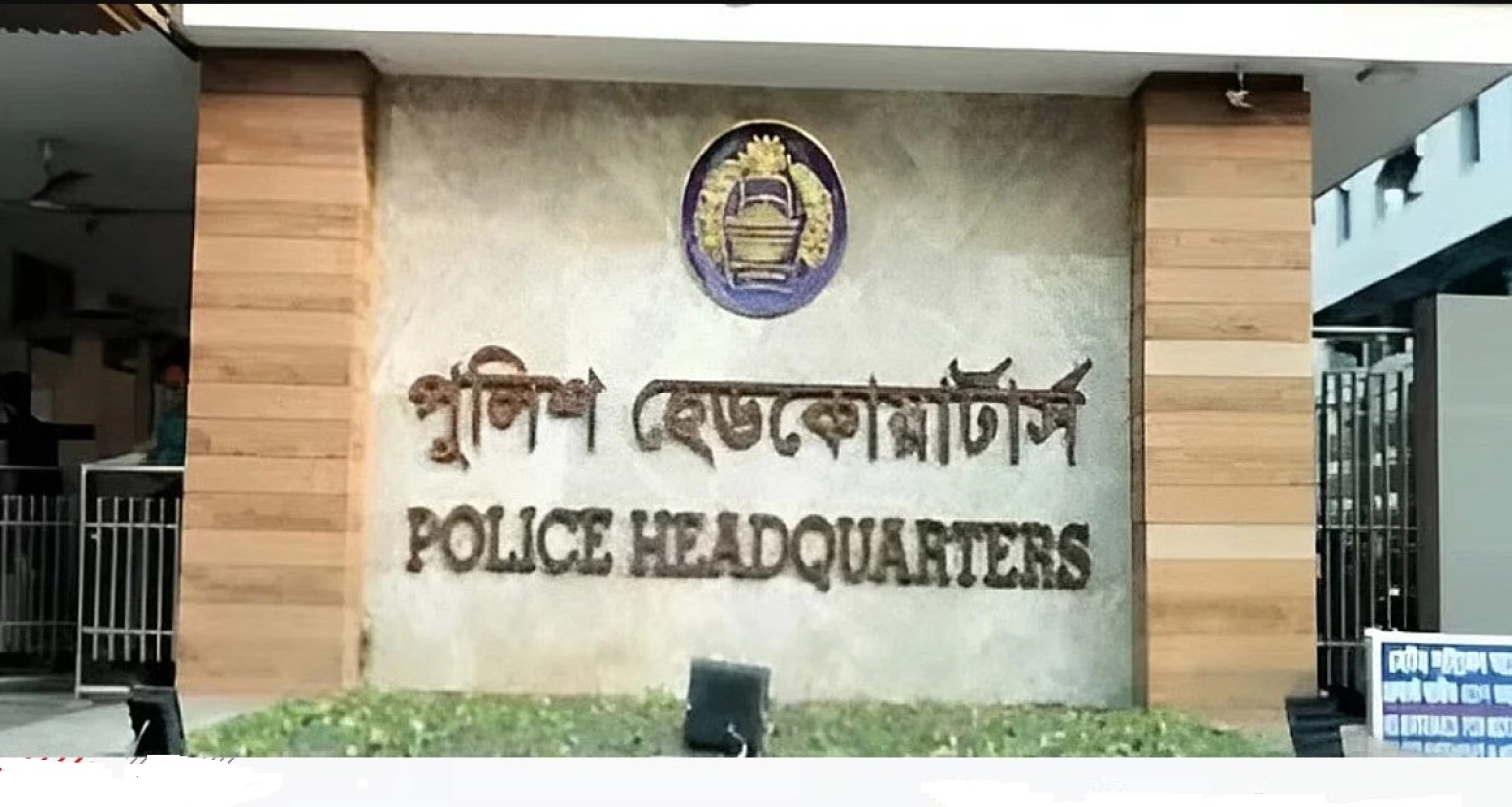 দেশজুড়ে-সর্বোচ্চ-সতর্কতা-জারি