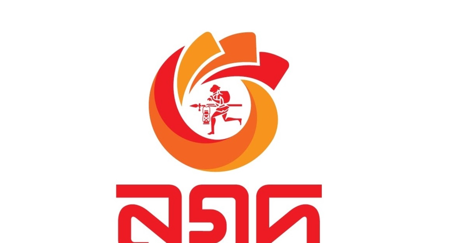 নিয়োগ বিজ্ঞপ্তি দিয়েছে নগদ, নেই কোন বয়সসীমা