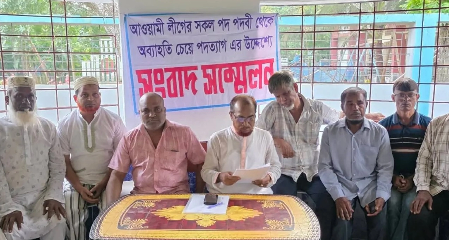  আওয়ামী লীগ থেকে পদত্যাগ গোপালগঞ্জের আরও ৪০ নেতাকর্মীর 