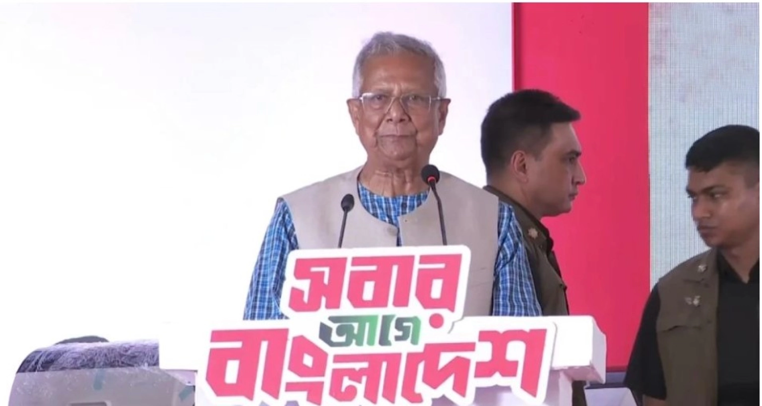 জুলাই স্মৃতি জাদুঘর আমাদের ইতিহাসের কেন্দ্রবিন্দু হবে : ড. ইউনূস