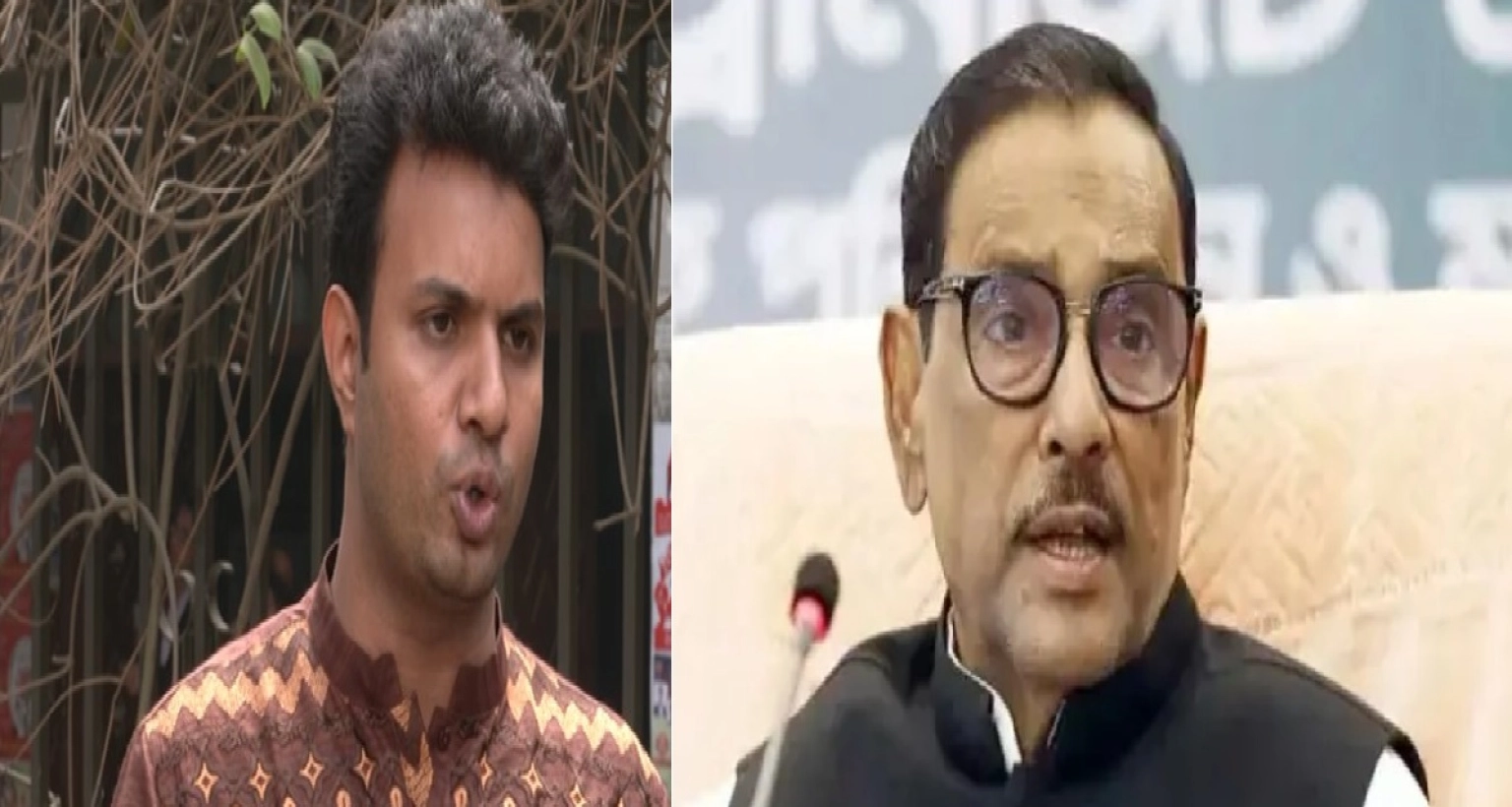 ওবায়দুল-কাদের-ও-সাদ্দাম-হোসেনের-কল-রেকর্ডে-মিলল-চাঞ্চল্যকর-তথ্য