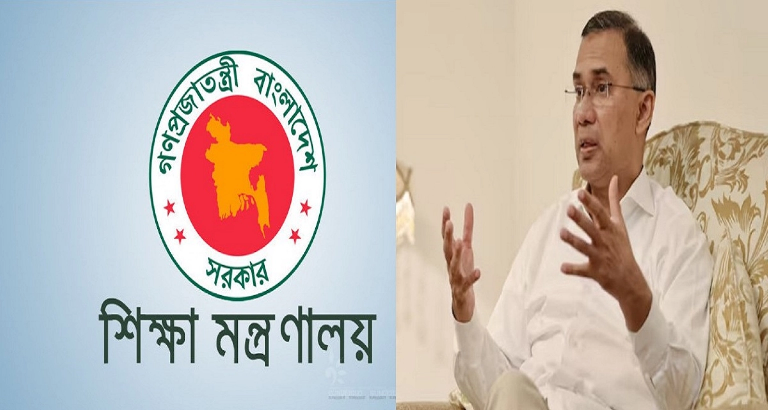 সম্মতি দিয়েছেন প্রধানমন্ত্রী, বড় সুখবর ১ লাখ ১৯ হাজার শিক্ষকের জন্য
