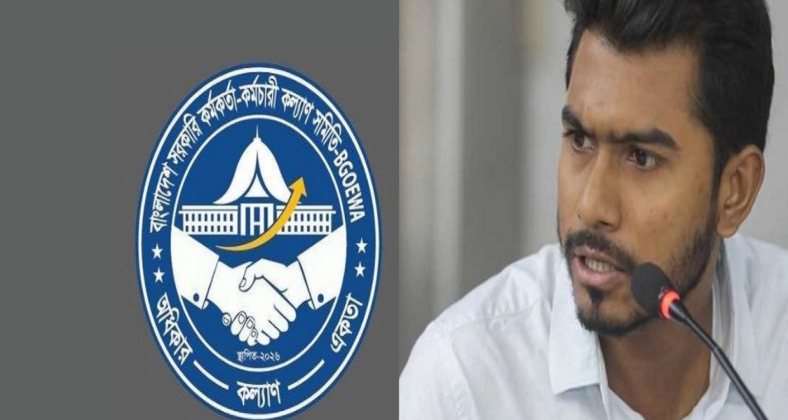 মন্ত্রী নিজে যে সুখবর দিলেন সরকারি কর্মকর্তা-কর্মচারীদের বেতন ও গ্রেড নিয়ে
