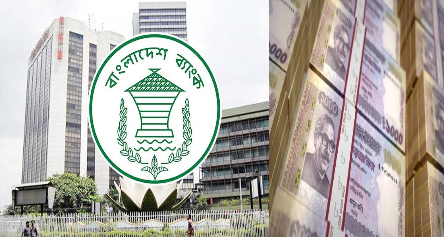 এবার-ডিজিটাল-ঋণ-মিলবে-বিদ্যুৎ-গ্যাস-পানি-ফোনের-বিল-পরিশোধ-ও-রিচার্জে