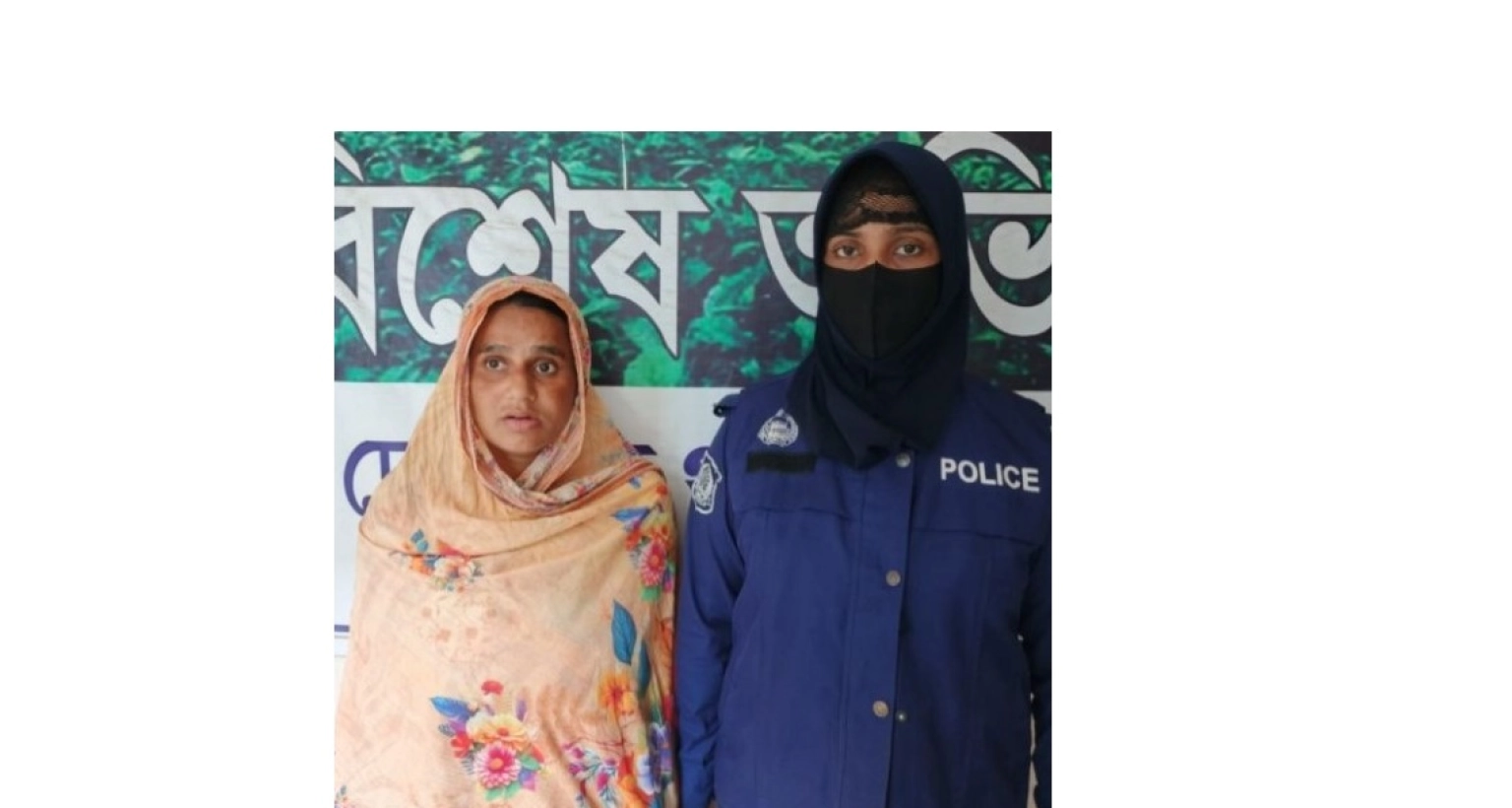 লাশের বিভিন্ন অংশের ১১টি প্যাকেট পাওয়া গেলেও মাথা ও পায়ের সন্ধান মেলেনি!