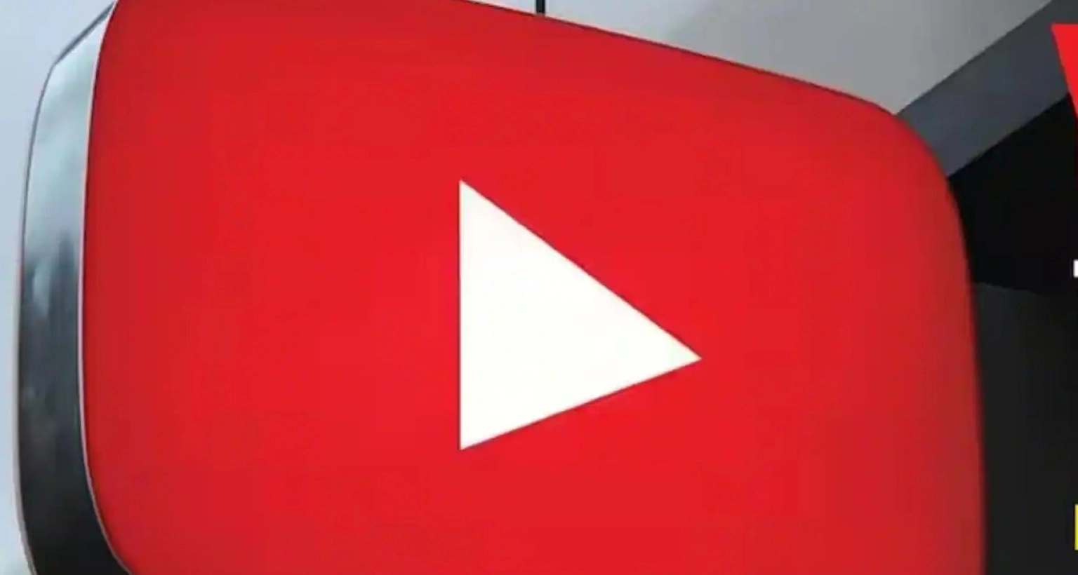 মনিটাইজেশনে-নতুন-নিয়ম-আনতে-চলেছে-ইউটিউব