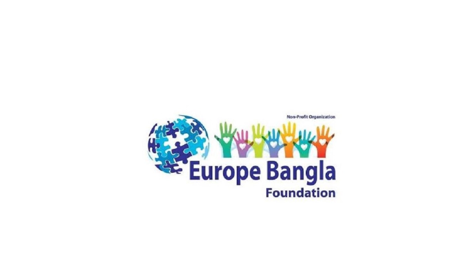 নিয়োগ বিজ্ঞপ্তি প্রকাশ ইউরো বাংলা ফাউন্ডেশনে