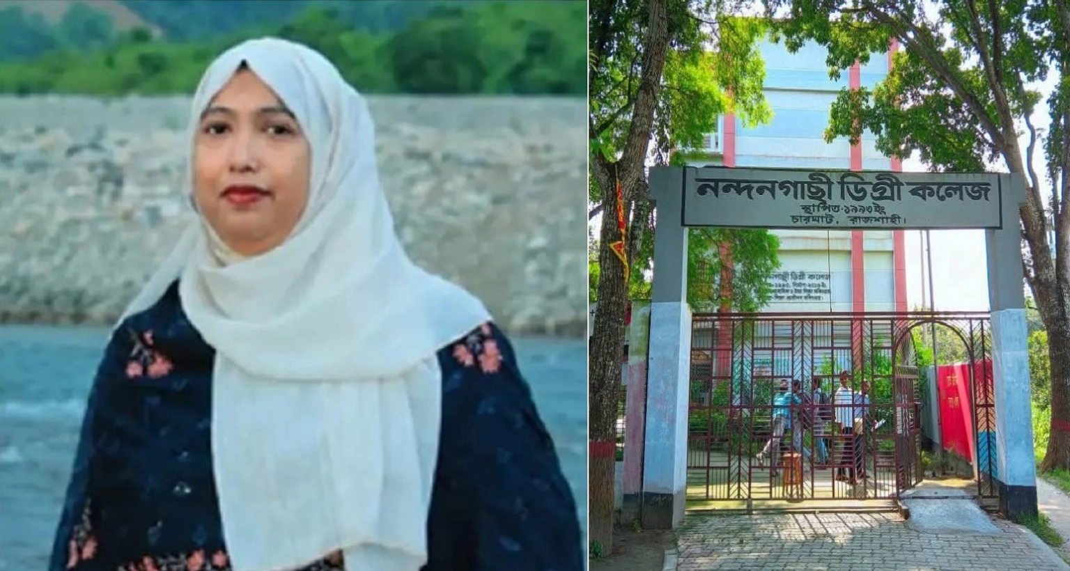 শেখ মুজিবকে নিয়ে ফেসবুকে পোস্ট দেওয়ায় প্রভাষক সোহেলী আক্তার বরখাস্ত
