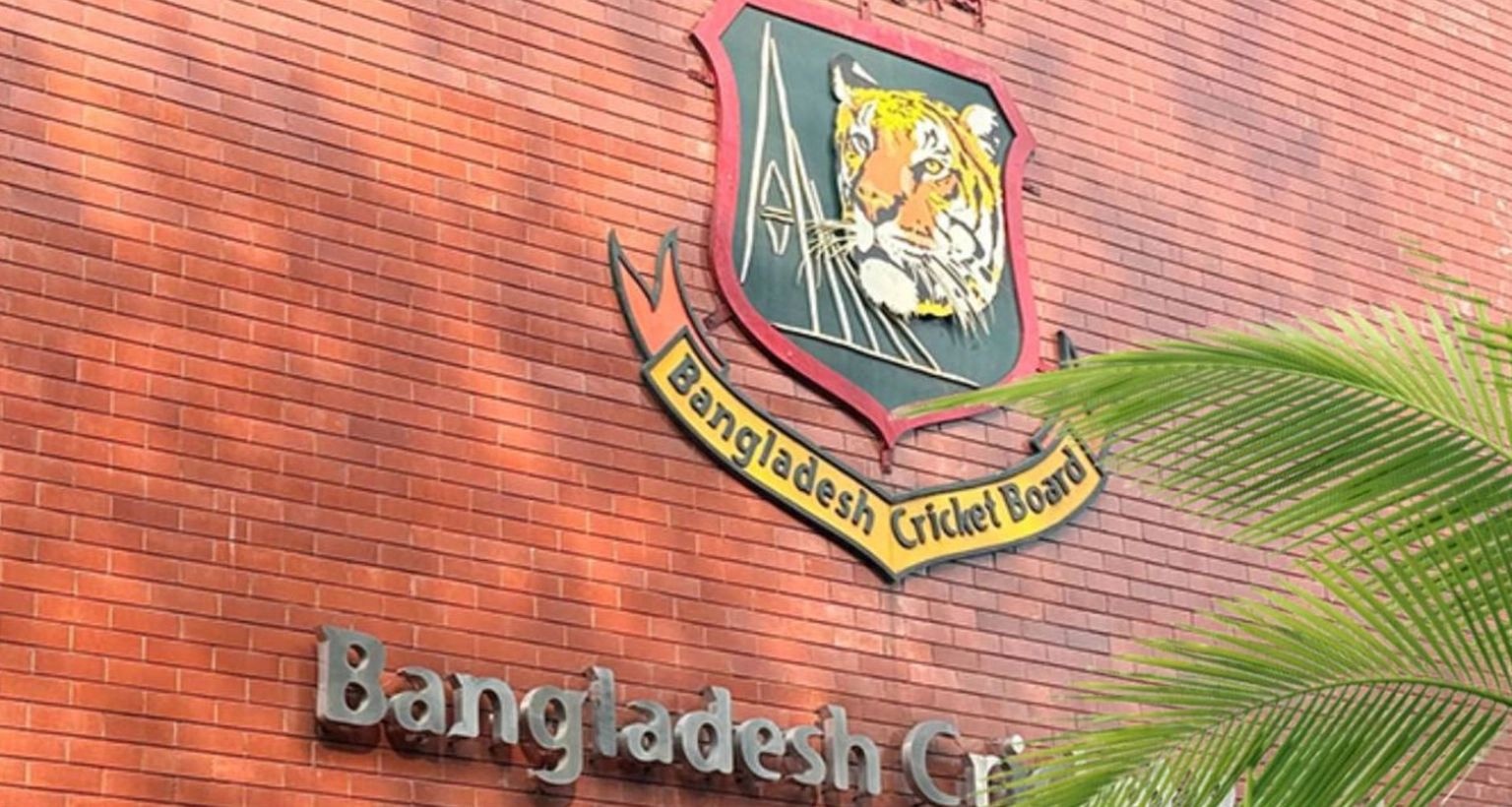 দক্ষিণ আফ্রিকার বিপক্ষে বাংলাদেশের স্কোয়াড ঘোষণা