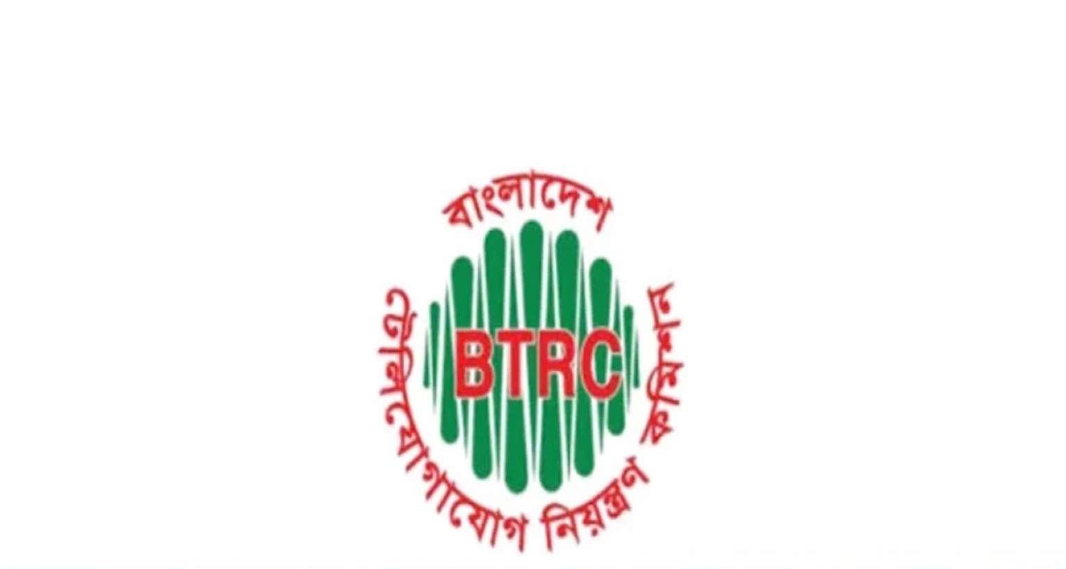 গ্রাহকদের জন্য মোবাইলে কথা বলার খরচ কমানোর উদ্যোগ