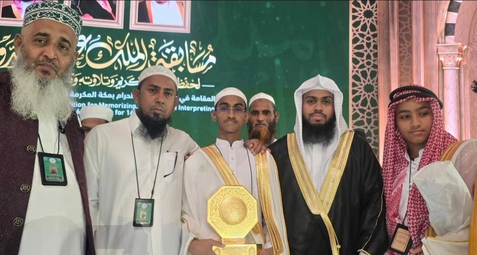 মক্কায় অনুষ্ঠিত আন্তর্জাতিক কোরআন প্রতিযোগিতায় প্রথম হলেন বাংলাদেশি হাফেজ নুরুদ্দিন 