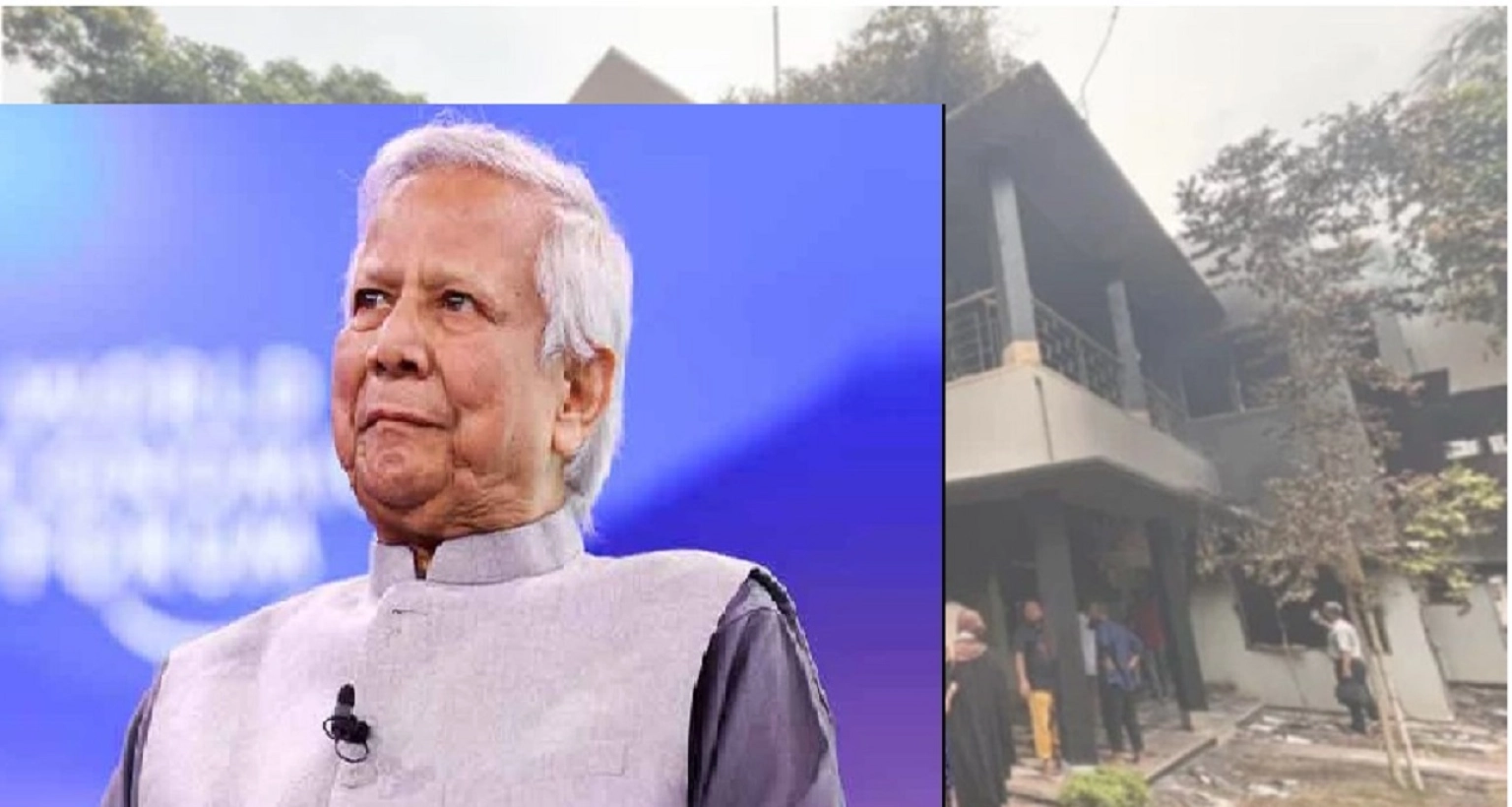 ধানমণ্ডি ৩২ ভাঙচুরের অভিযোগে  ড. ইউনূস সহ ২৭ জনের বিরুদ্ধে মামলার আবেদন