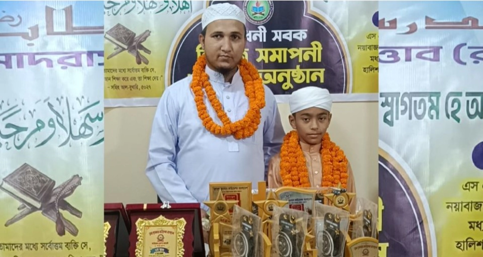 শিশু আহাদের মাত্র ৮ মাস ১০ দিনে পবিত্র কুরআনের ৩০ পারা হিফজ সম্পন্ন