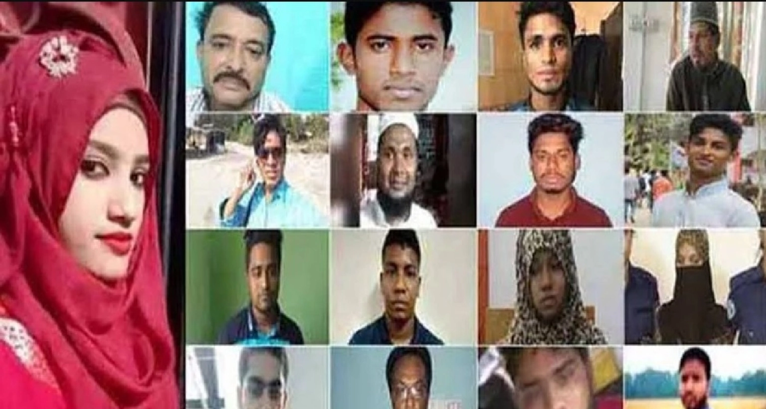 আলোচিত-মাদ্রাসাছাত্রী-নুসরাত-হত্যা-মামলায়-আপিলের-রায়-ঘোষণা--দুজনের-ফাঁসি-৪-জনের-যাবজ্জীবন