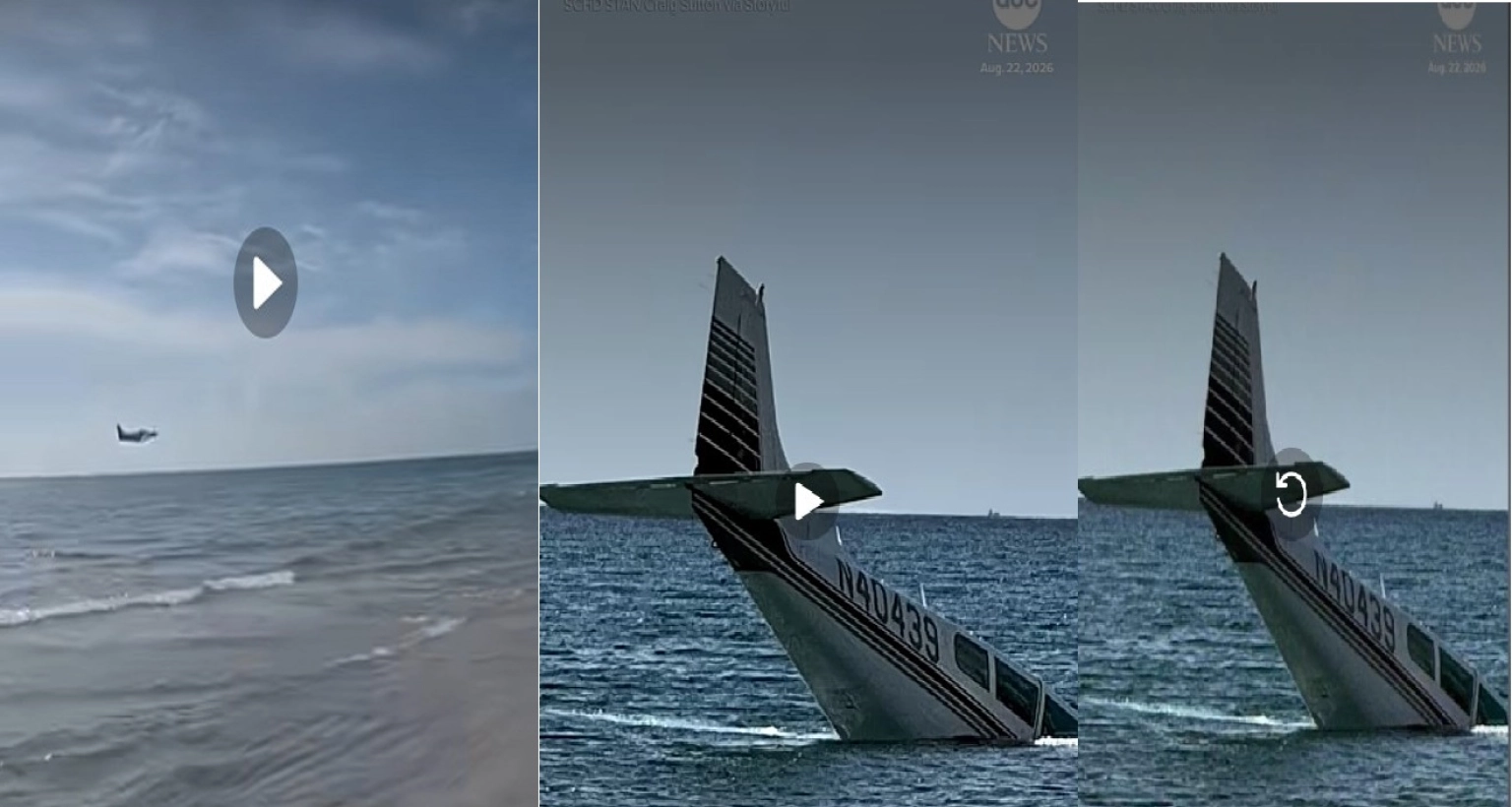 যান্ত্রিক-ত্রুটির-কারণে-আটলান্টিক-মহাসাগরে-বিমানের-জরুরি-অবতরণ--তারপর