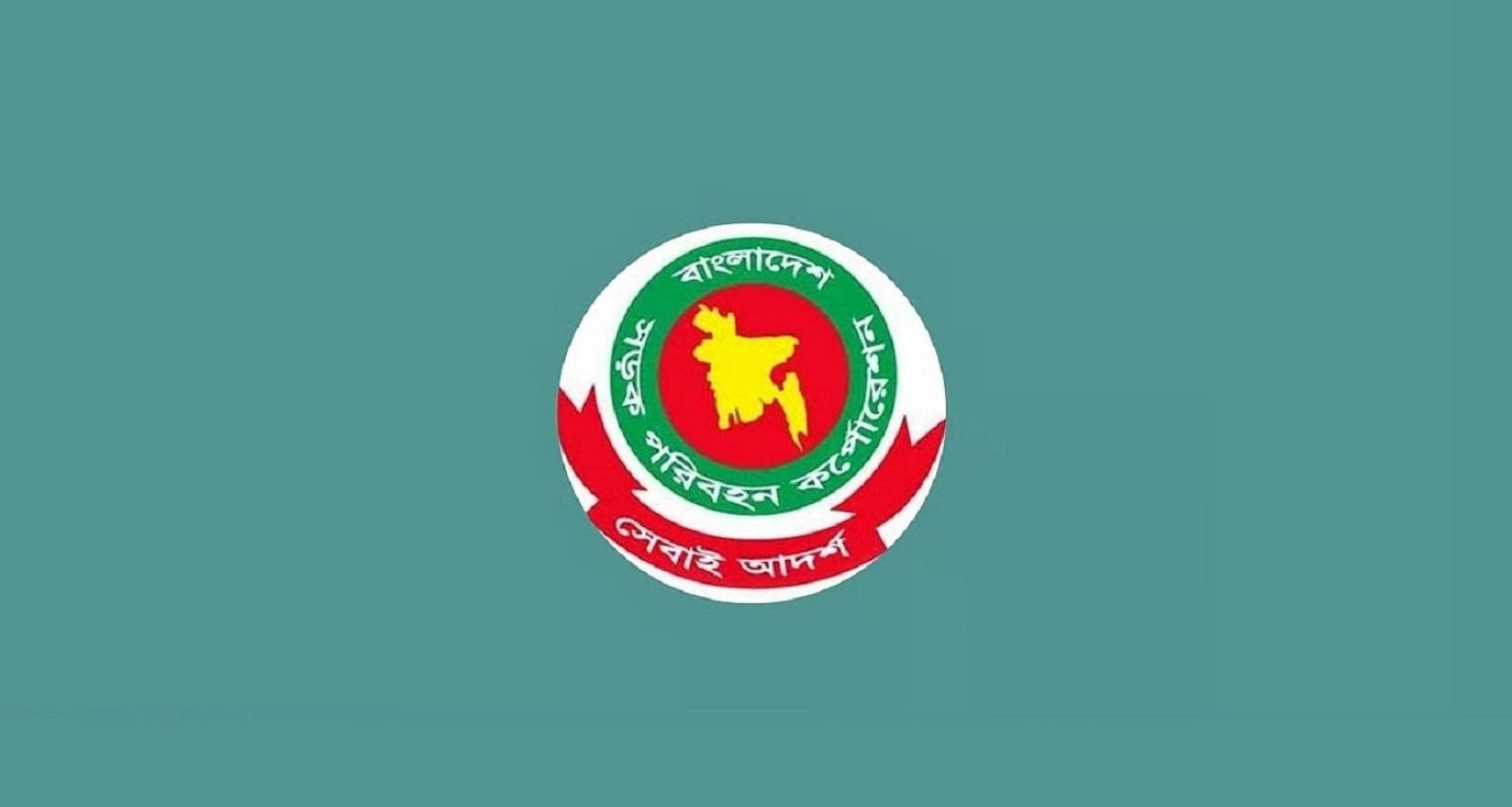 ১০ হাজার টাকা ভাতা দিয়ে ছয় মাস মেয়াদি ইন্টার্নশিপের সুযোগ
