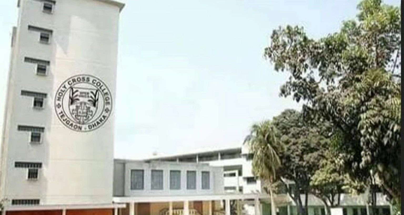  বিবাহিত শিক্ষার্থীদের একাদশে ভর্তি নেবে না হলি ক্রস কলেজ, অধ্যয়নরত অবস্থায় বিয়ে করলে টিসি