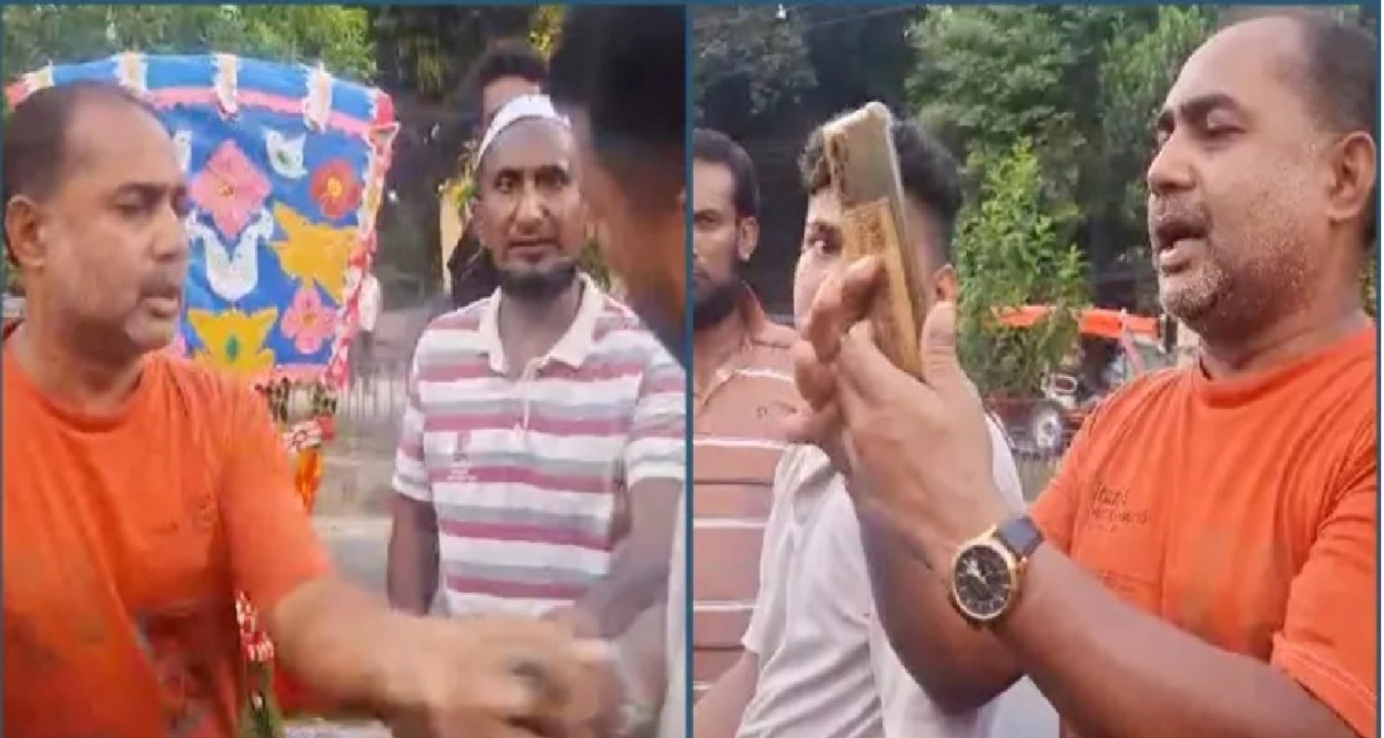 পুলিশ-সদস্যকে-প্রকাশ্যে-মারধর-ও-ভিডিও-ধারণ