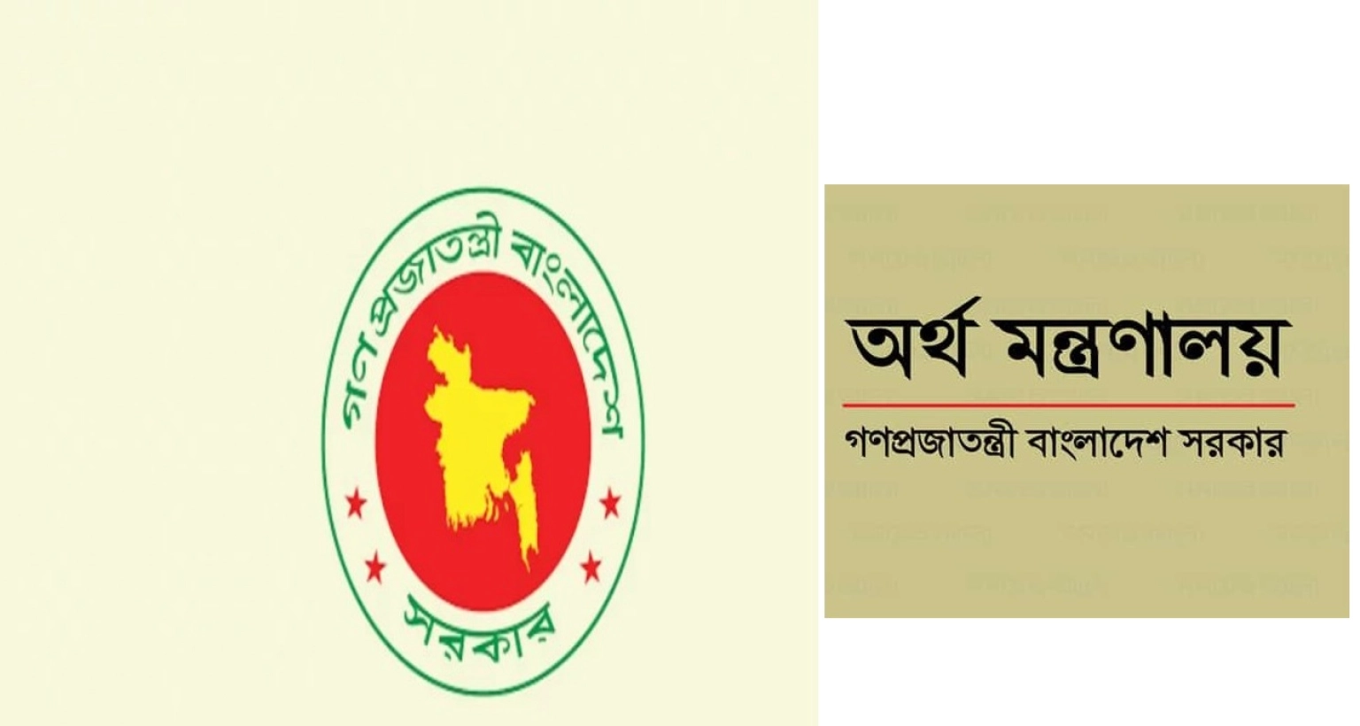পে স্কেল অনুমোদনের প্রক্রিয়া দ্রুত এগোচ্ছে, জানুন সুখবরটি